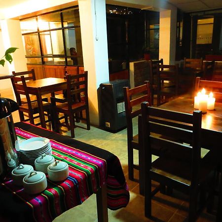 Pumamarca Guest House Cuzco Esterno foto